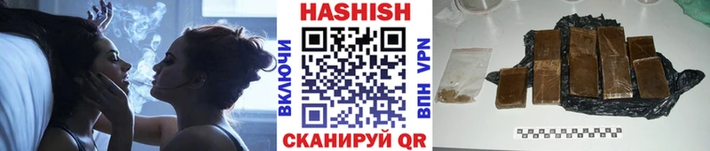 ГАШ гарик Шатура