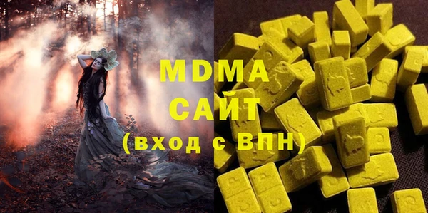 мет Алзамай
