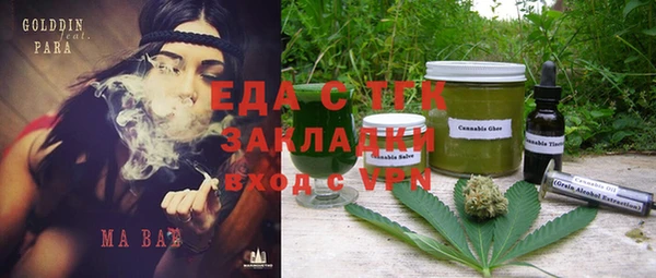 мет Алзамай