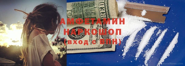 дживик Алексин