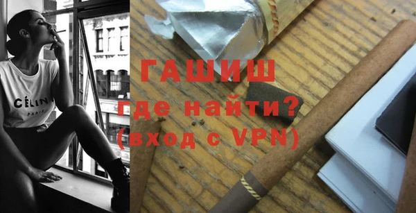 дживик Алексин