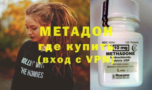 мет Алзамай