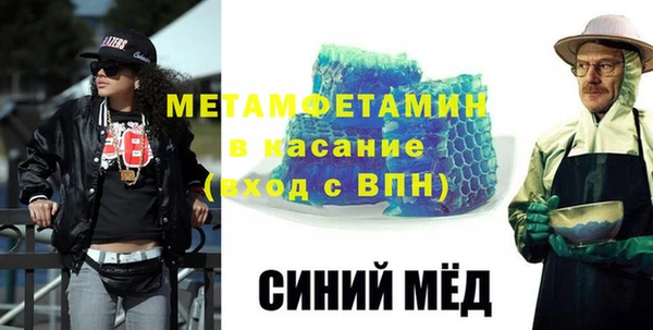 мет Алзамай