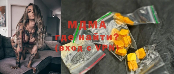 мет Алзамай