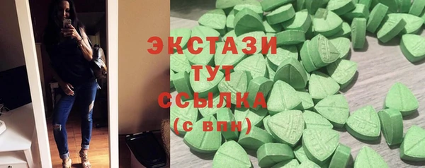 МДПВ Гатчина