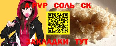 дмт Конаково