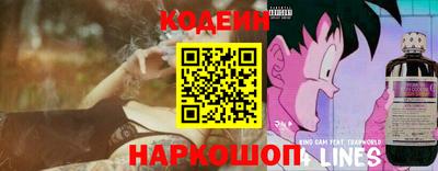 меф Коммунар