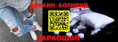 меф Коммунар