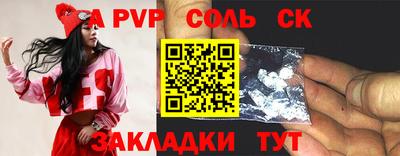 дмт Конаково