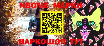 дмт Конаково