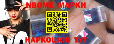 дмт Конаково