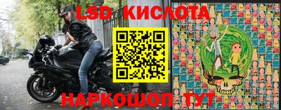 дмт Конаково