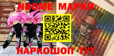 дмт Конаково