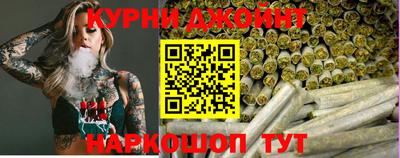 меф Коммунар