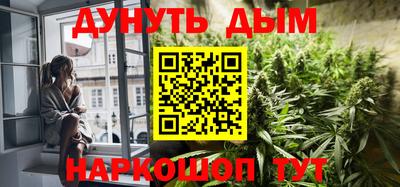 дмт Конаково