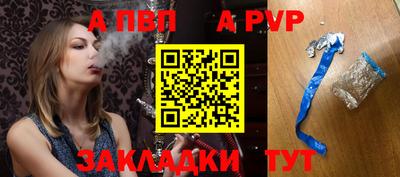 меф Коммунар