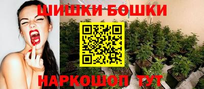 меф Коммунар