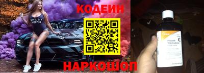 дмт Конаково