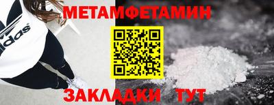 дмт Конаково