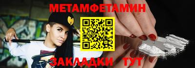 дмт Конаково