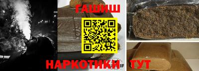 дмт Конаково