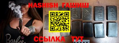 дмт Конаково