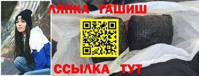 дмт Конаково