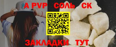 дмт Конаково