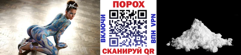 Метамфетамин Декстрометамфетамин 99.9%  Шатура 